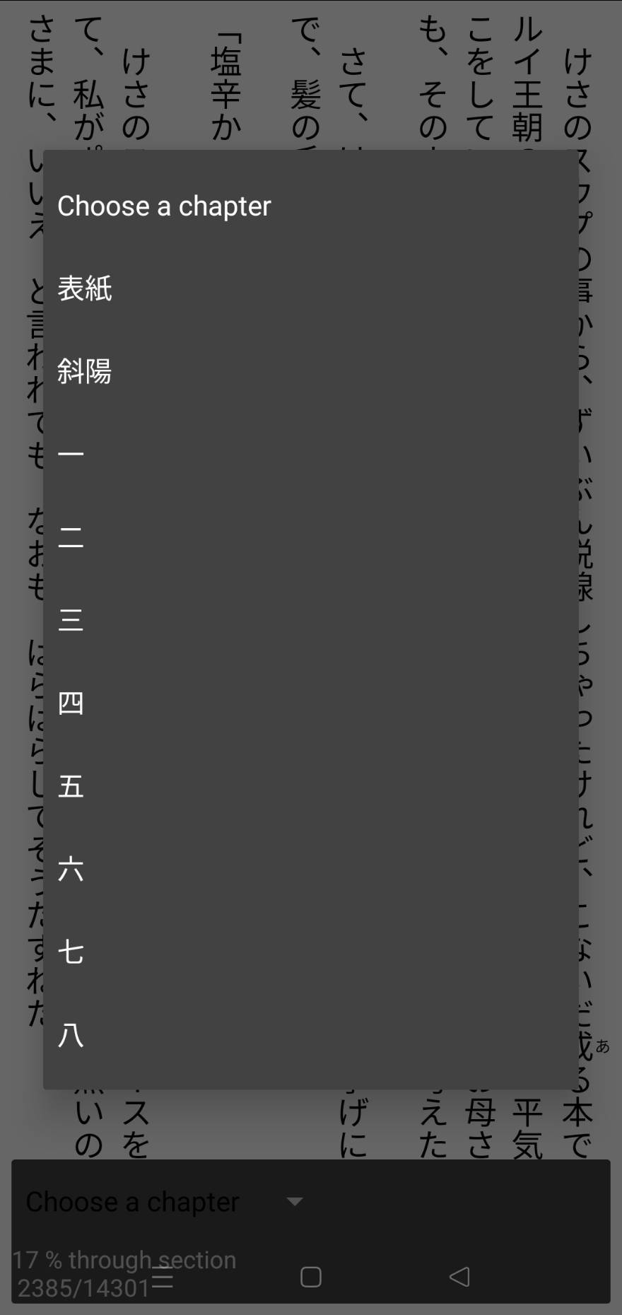 book image